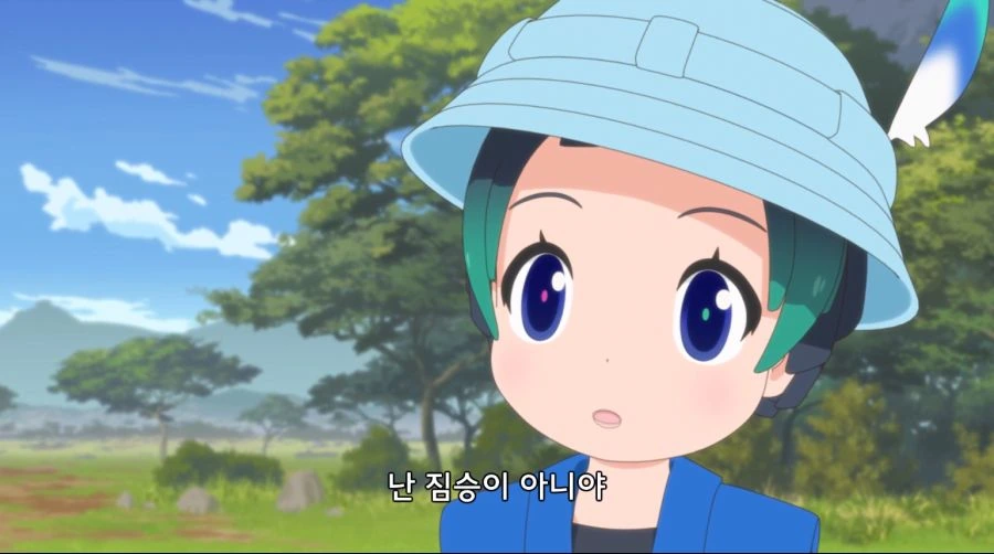 manga_446642_029_e797a9688de3.webp