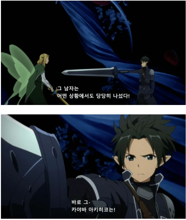 manga_446642_032_44f8ad87e4da.webp