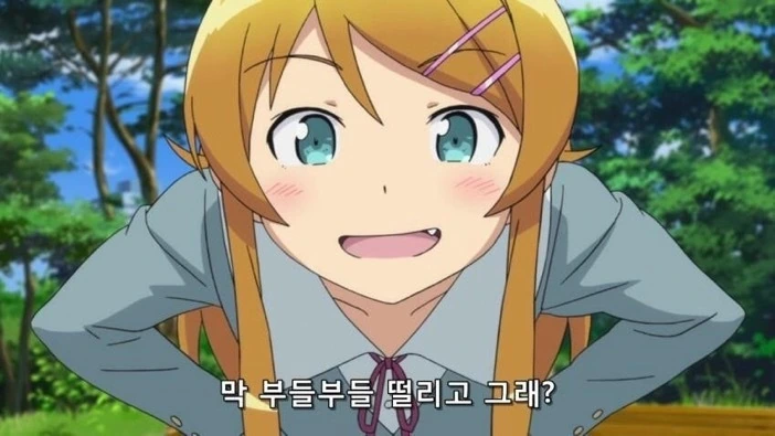 manga_446642_040_3b60adc67263.webp