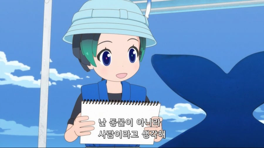 manga_446642_109_85e75a1cc599.webp