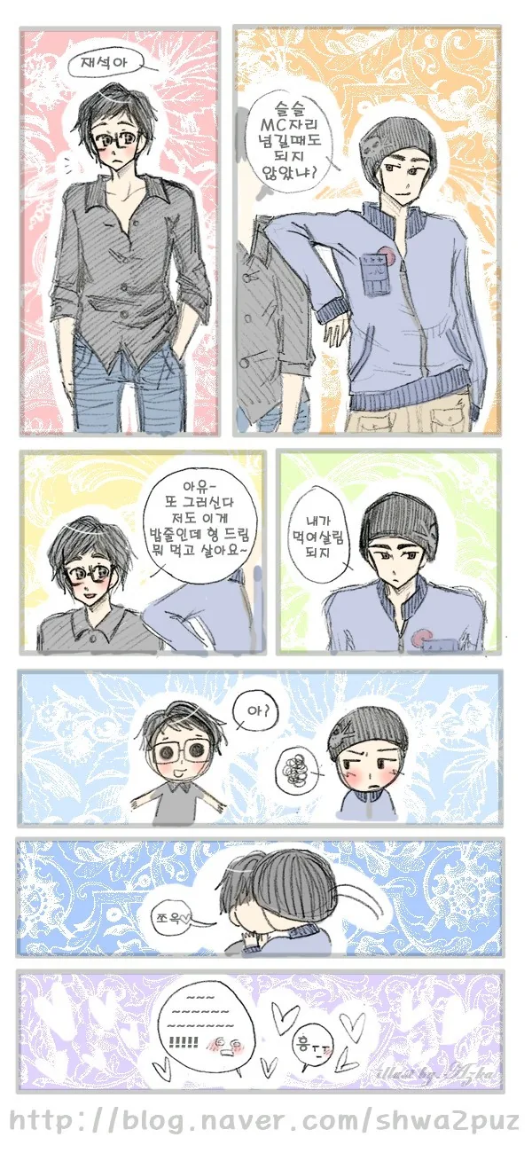 manga_446642_113_7a138908413c.webp