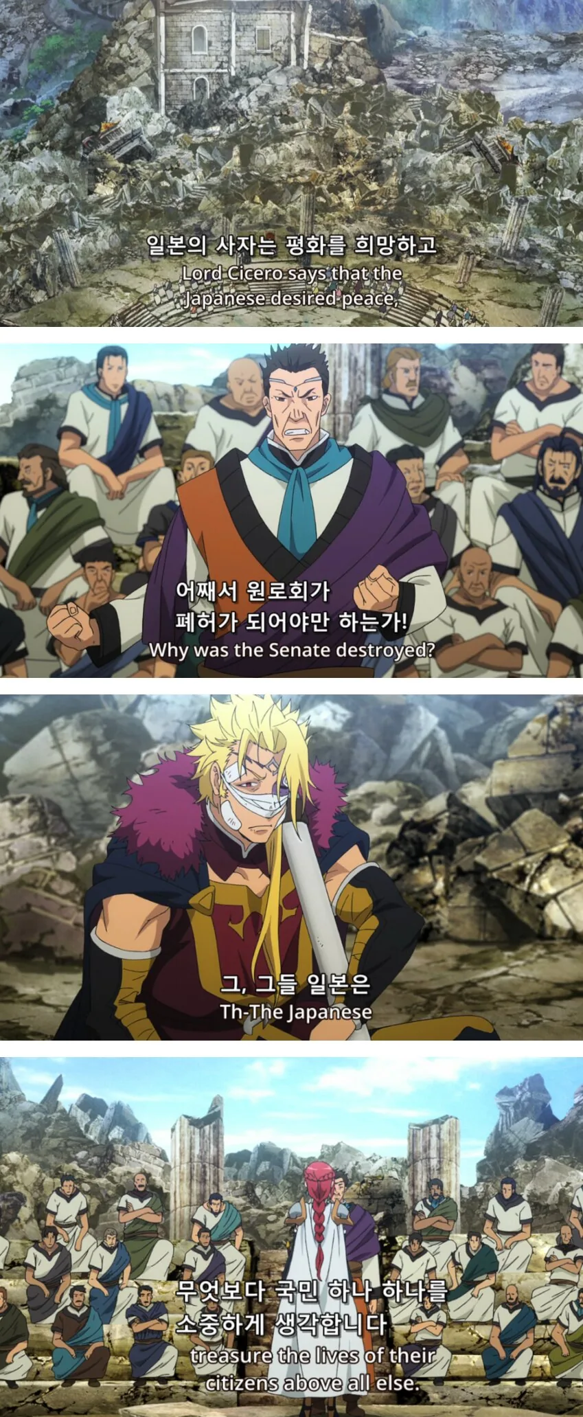 manga_446642_115_2cbf11dc5c4a.webp
