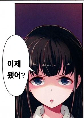 manga_446642_121_6092d870c8b4.webp