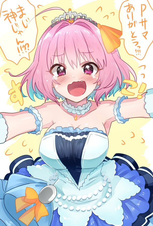 manga_449134_011_37d8f5ec27eb.webp