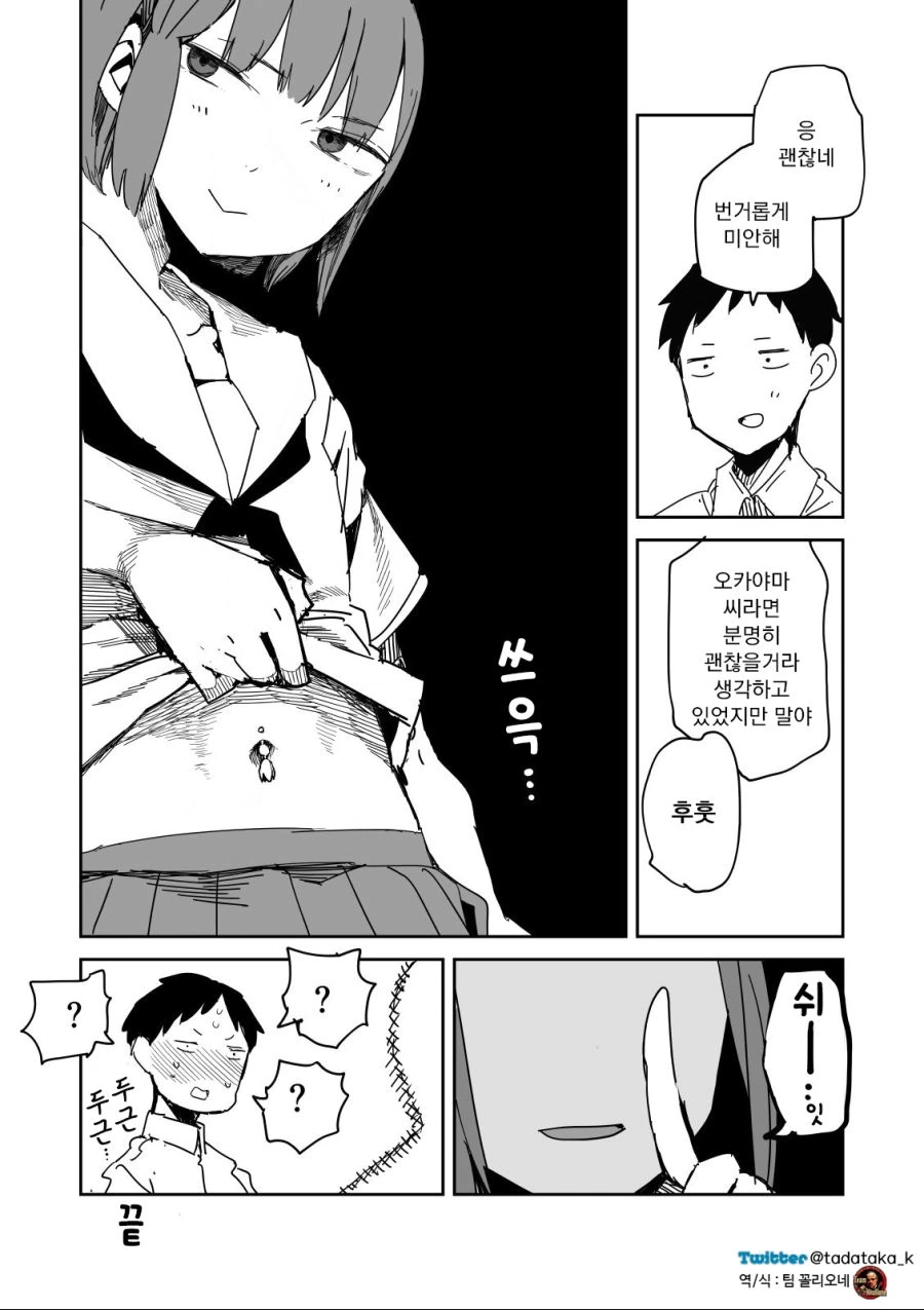 02.png