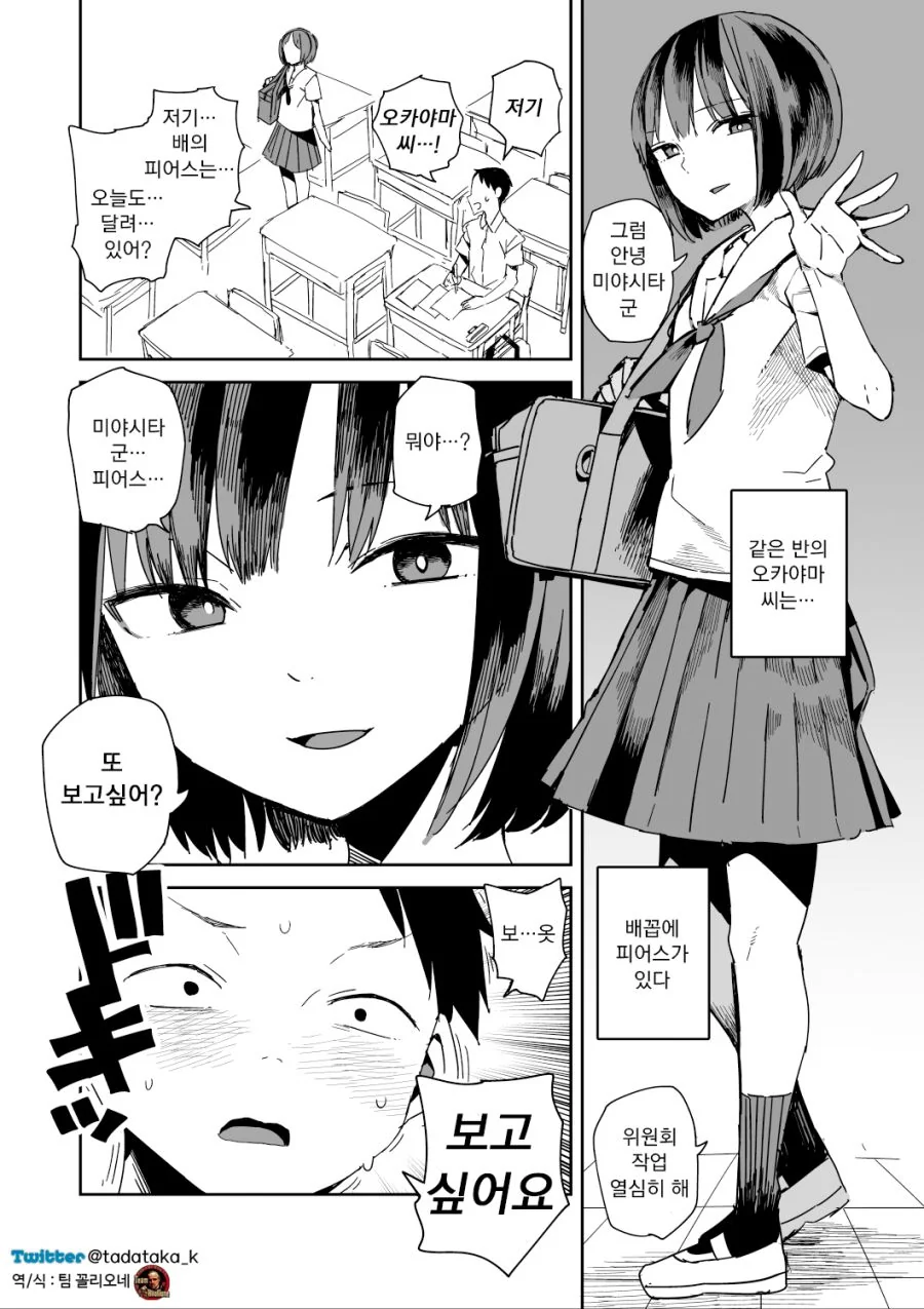 03.png