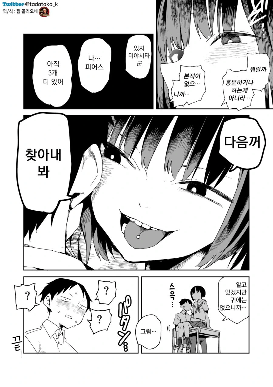 06.png