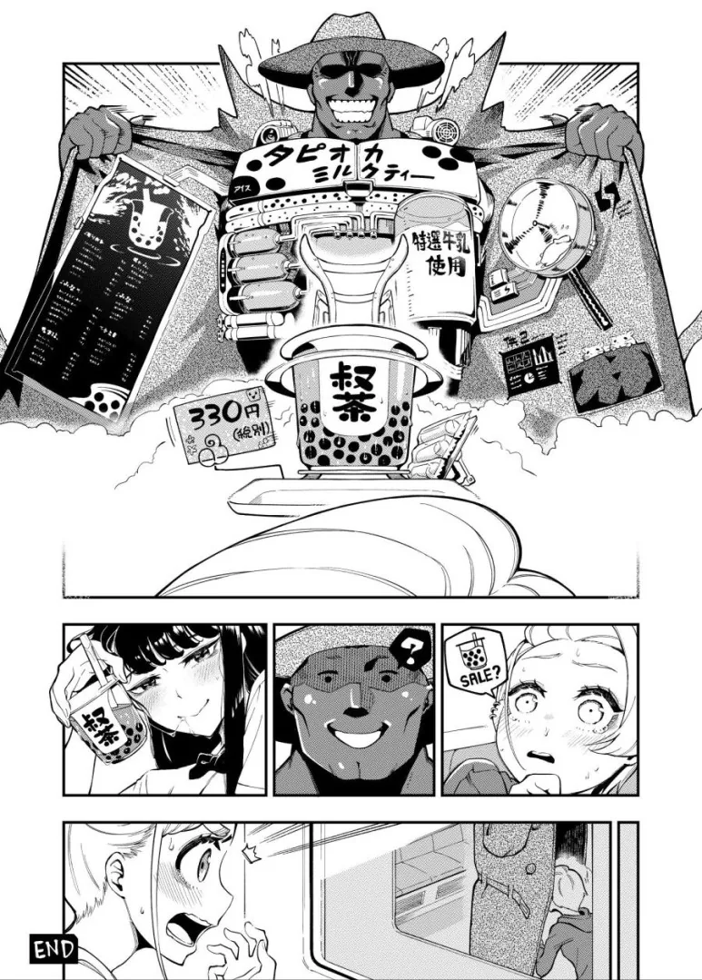 manga_525829_004_f3aa14bf2b20.webp
