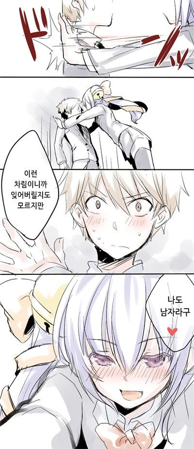 manga_529556_006_94b93e2adf37.webp