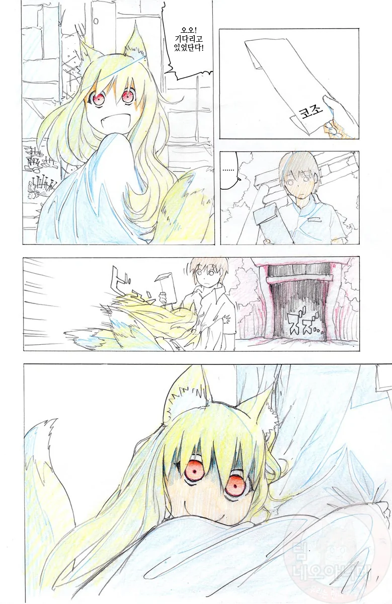 manga_537643_004_881e461dfb27.webp