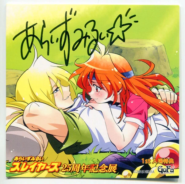 manga_54615294_005_c30a56d4f54f.webp