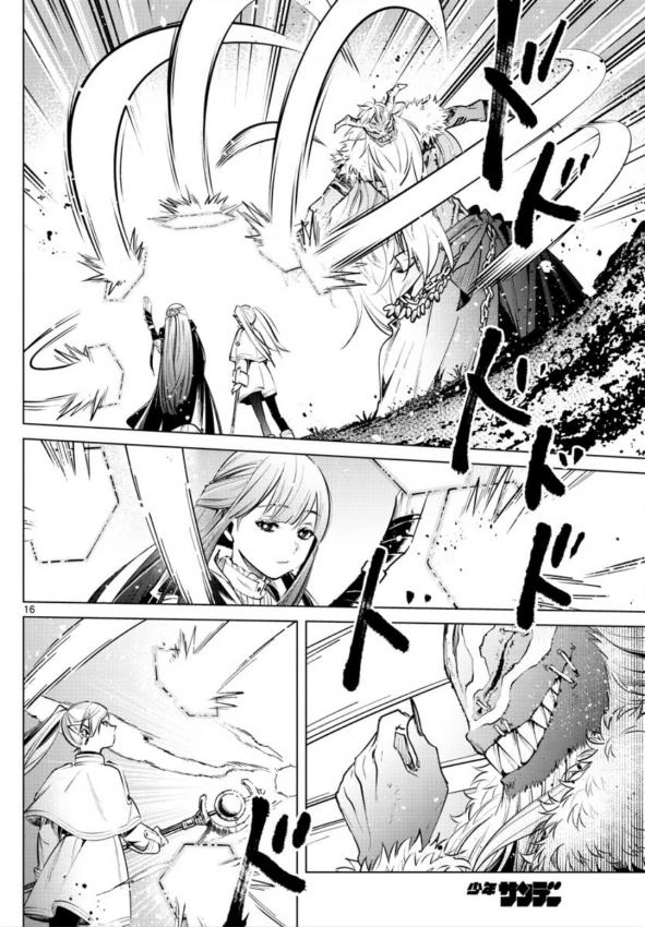 manga_551546_010_dde20d83055d.webp
