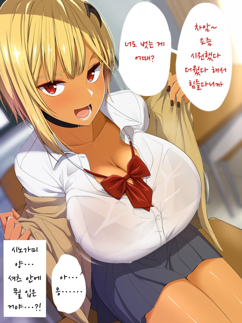 manga_555387_003_dd957ac94e75.webp