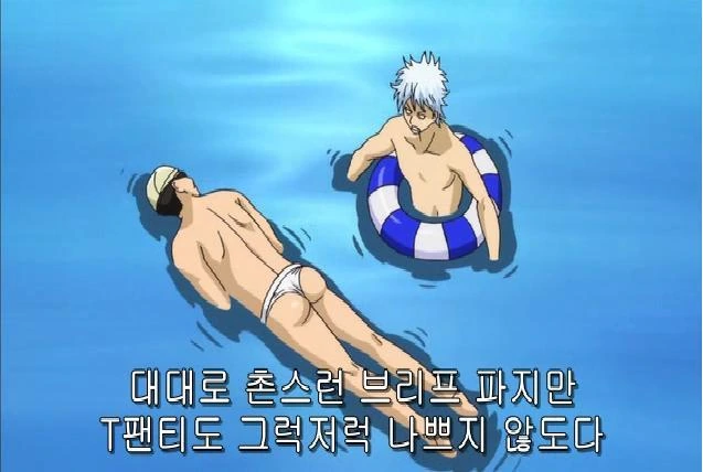 성우 개그 만화 이미지 5