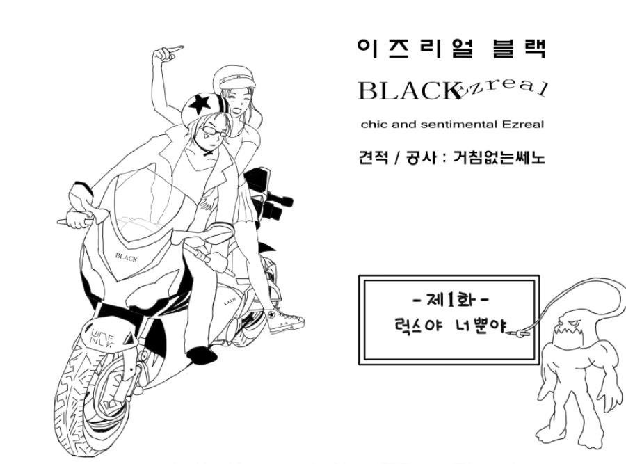 천화서고 대공자 주인공 너무 불쌍함 이미지 11