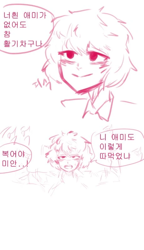 manga_580581_008_4ed7d525ce5e.webp