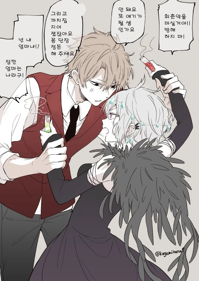 manga_591548_003_4de3a2c1e84a.webp