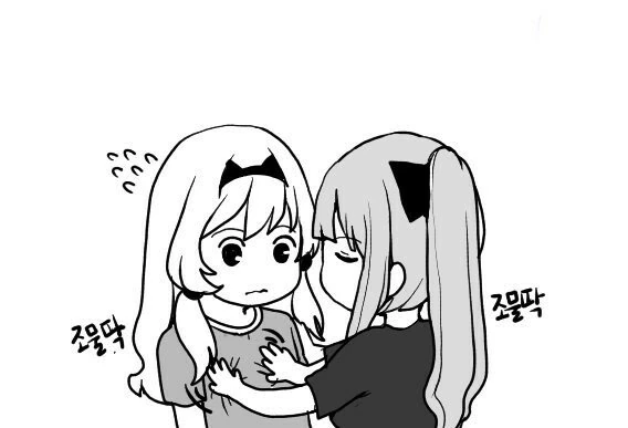 manga_608970_002_014250e2f461.webp
