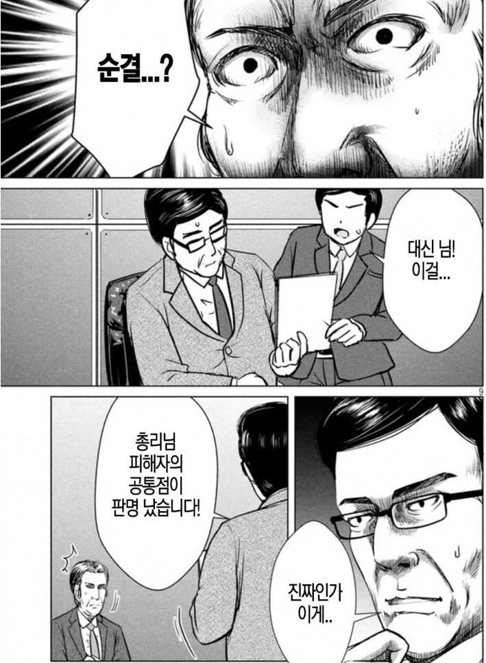 fe40340ada788cdada9be6d8ef52f0a0.png