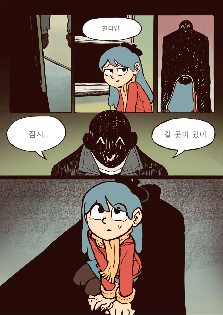 manga_623445_009_bd4ad7b6a101.webp