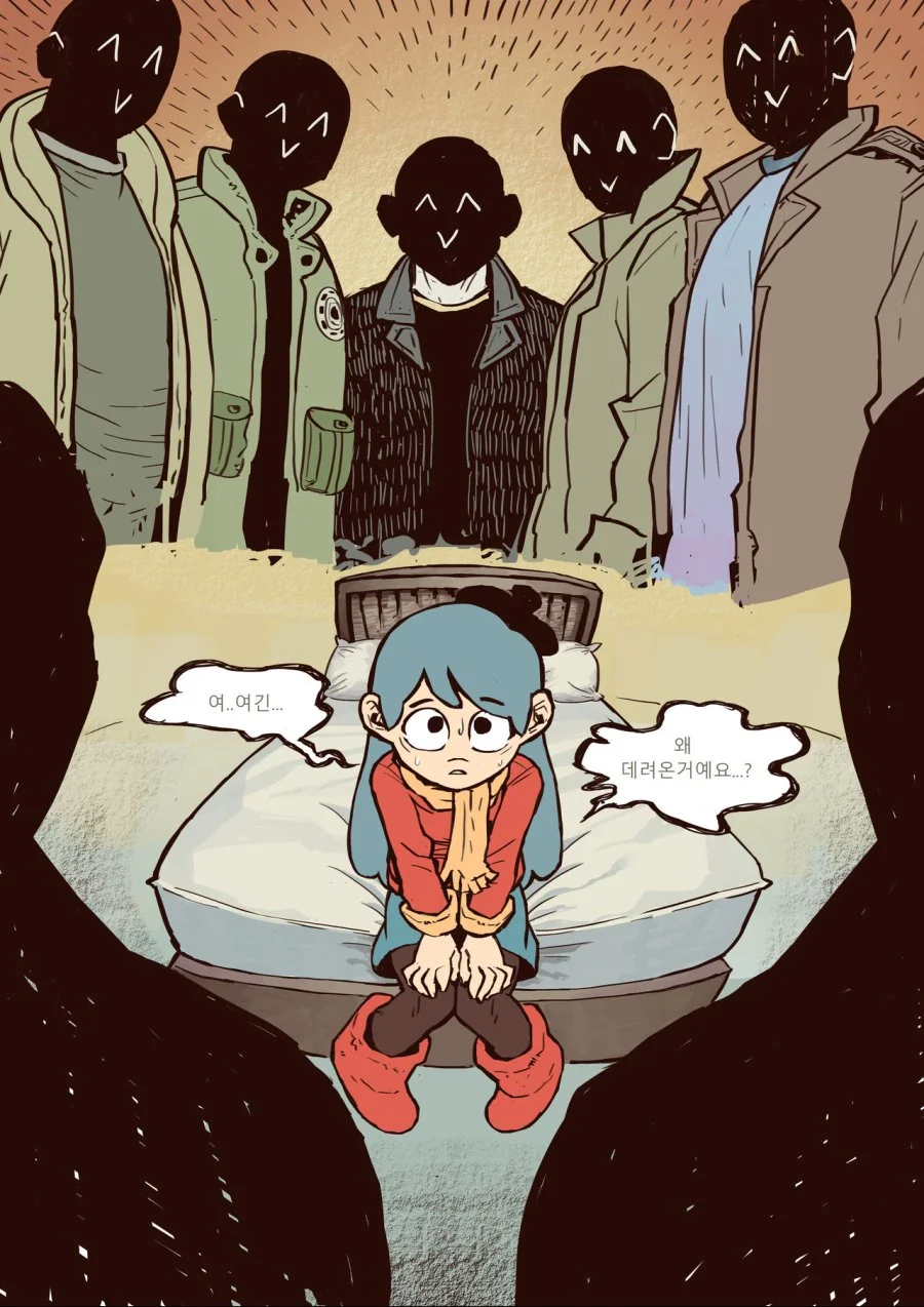 manga_623445_010_bd48a190b301.webp