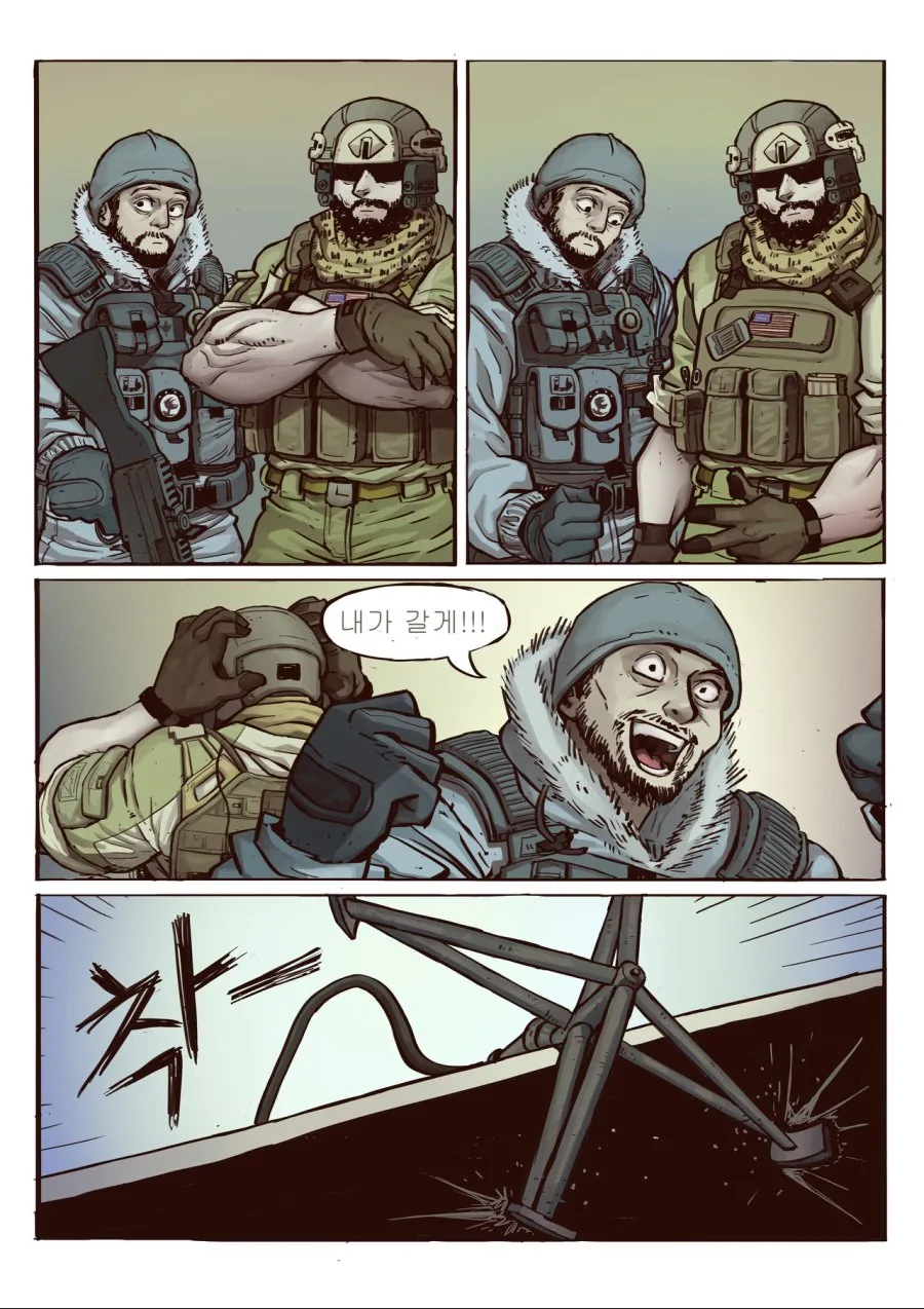 manga_623445_023_749cc7c64b35.webp