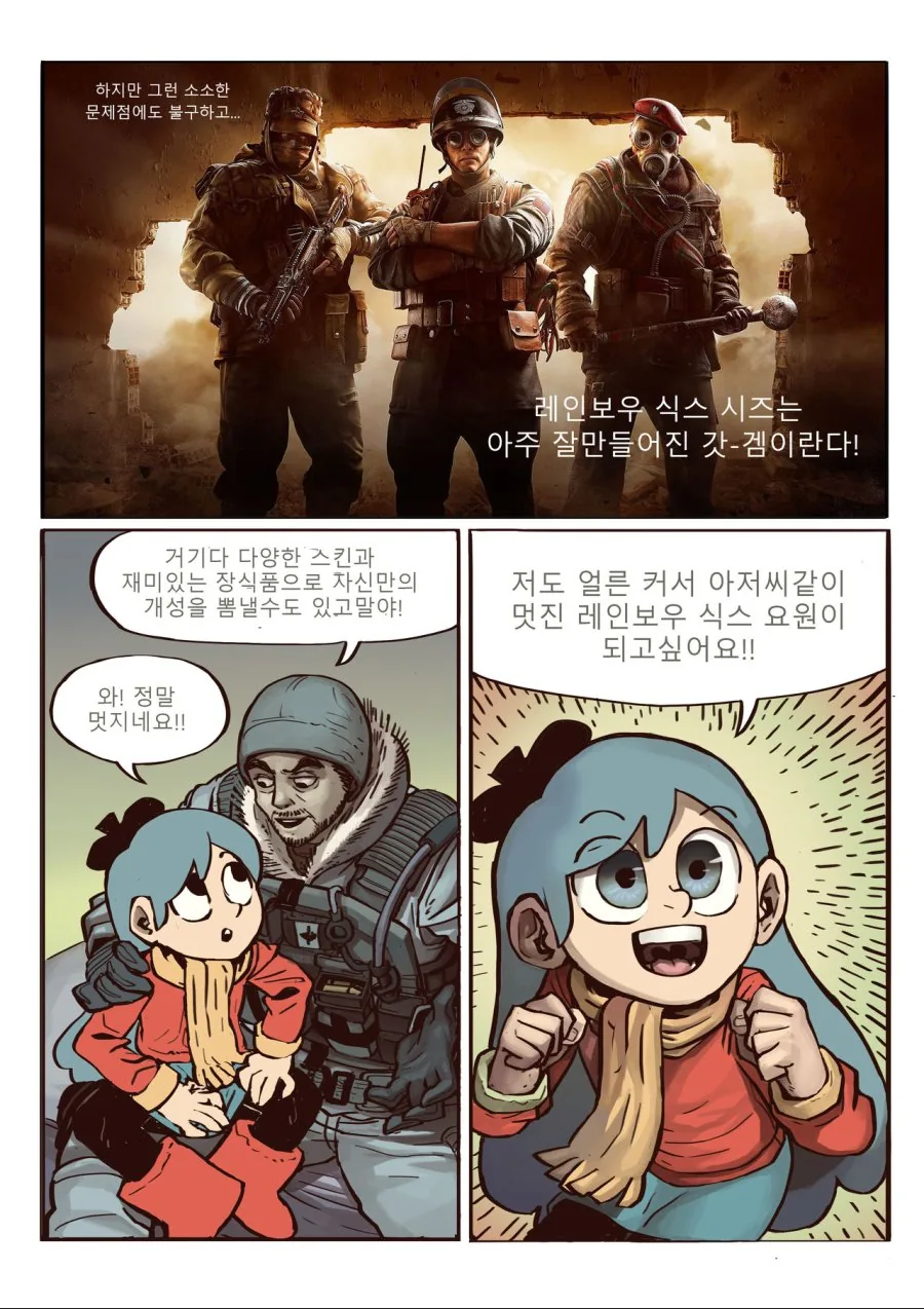 manga_623445_044_69ff3407af70.webp