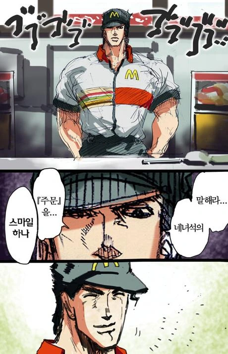 히나마츠리) 개그만화지만 막화까지 보면 꽤 감격인 이유 이미지 8