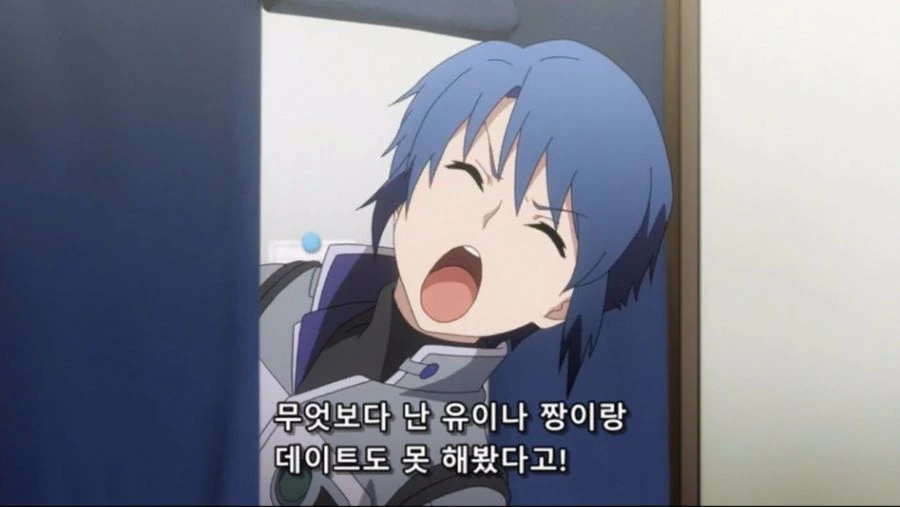 manga_638804_002_396f8542c84d.webp