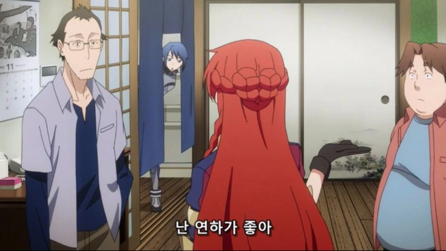 manga_638804_005_7a94f6d1e1fb.webp