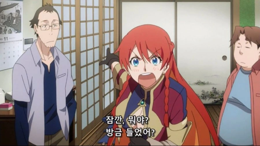 manga_638804_006_5a1b35a5f3e4.webp