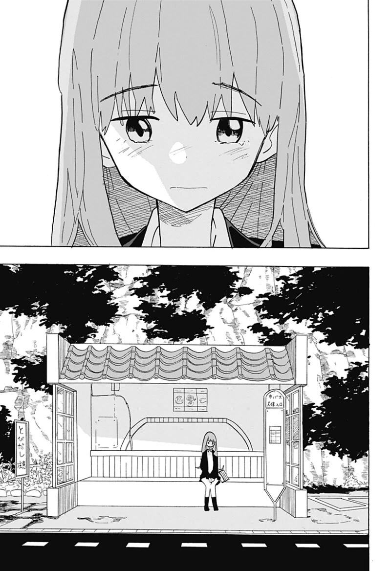 manga_66381640_043_7047be80746f.webp
