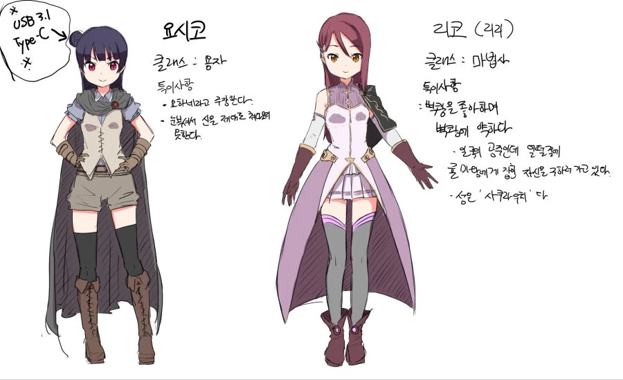 manga_686537_003_cd61e80a28dc.webp