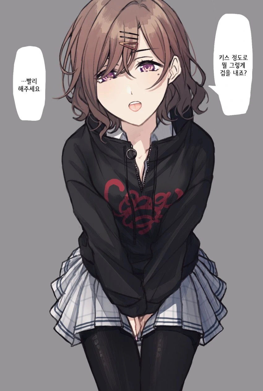 manga_687747_003_b35ce5f3bb1a.webp