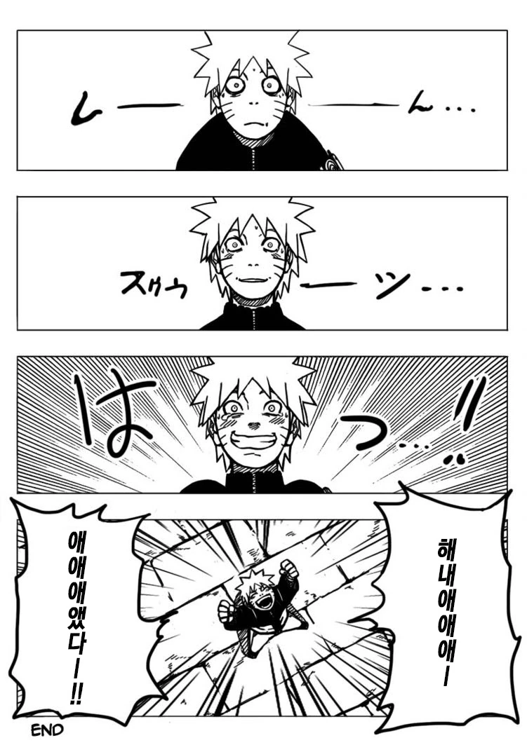 manga_705585_007_c04b777ba22d.webp