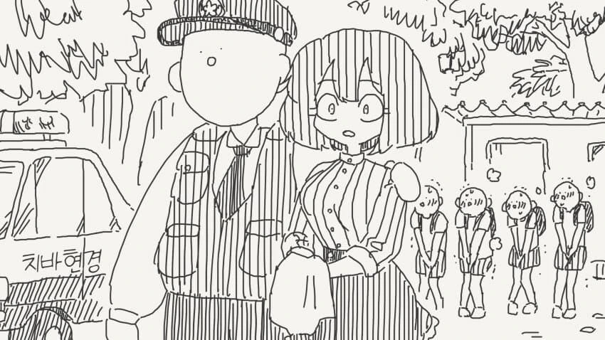 쇼타를 덮치는 여성.manga_2.jpg