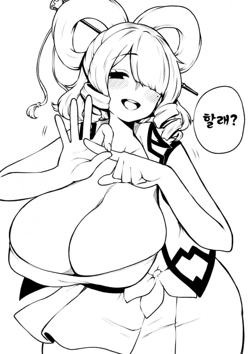 동방) "24년 전에 입었던 옷을 다시 입어보니..." 이미지 8