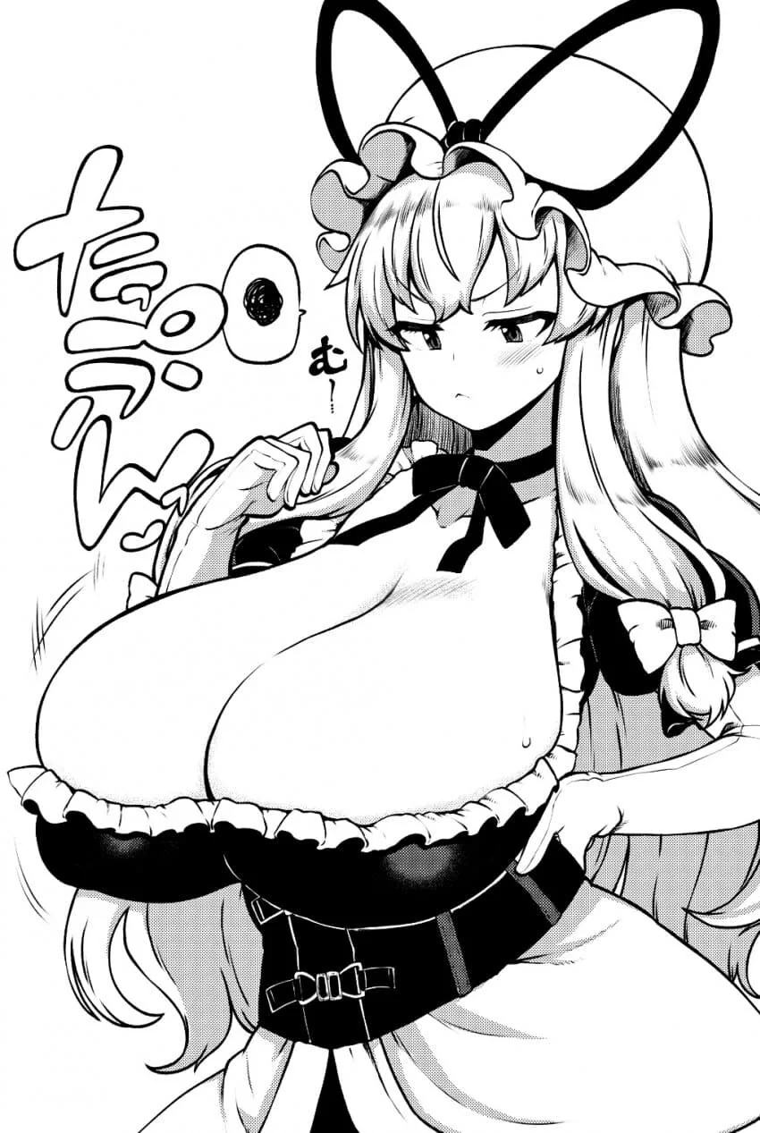 동방) 암컷카세.manhwa_9.jpg