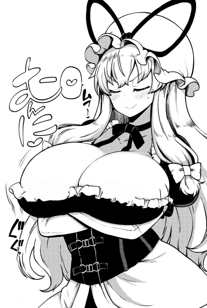 동방) 암컷카세.manhwa_10.jpg
