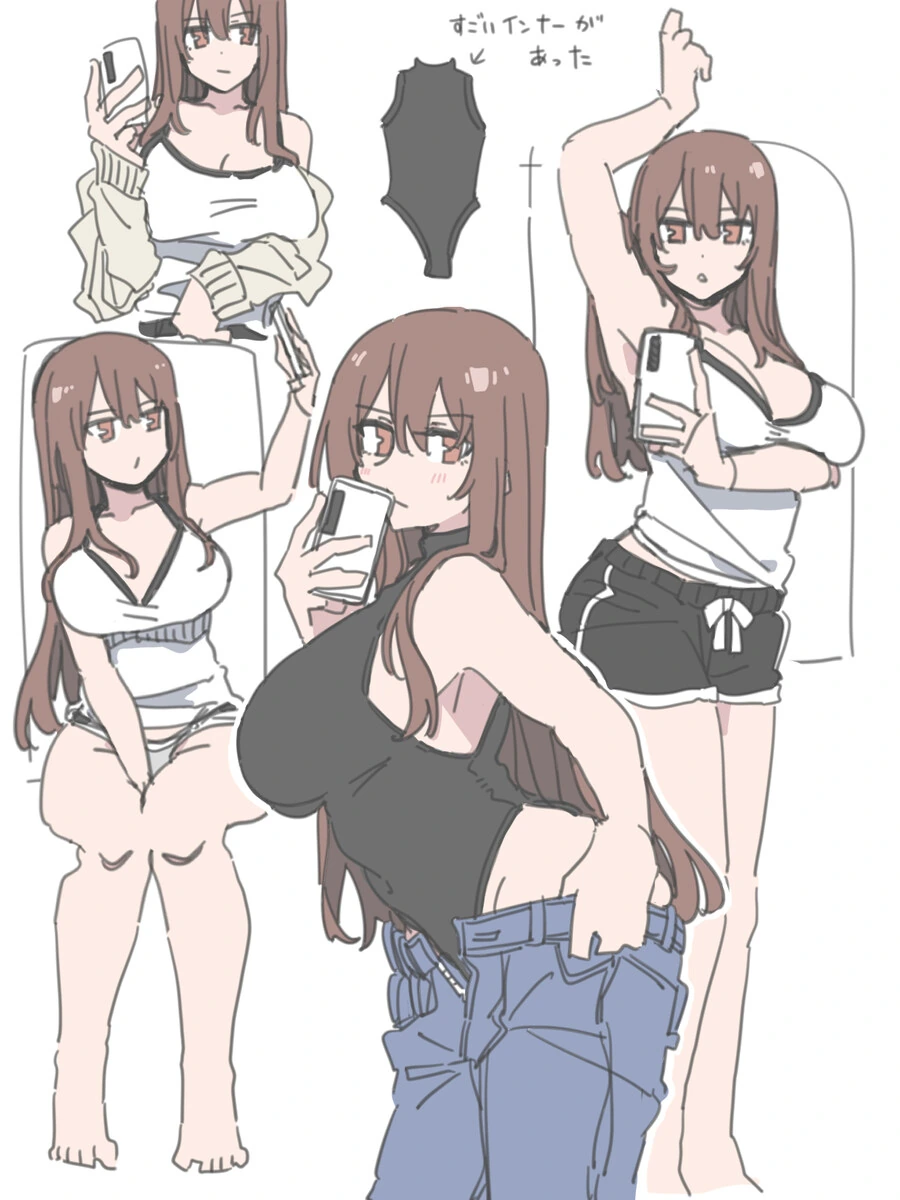 번역)인터넷방송!(2).manga 이미지 4