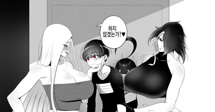 집에 놀러온 누나친구들과 쇼타.manga_7.jpg