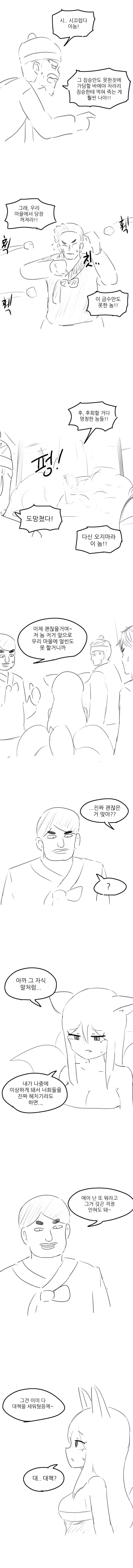 9.jpg