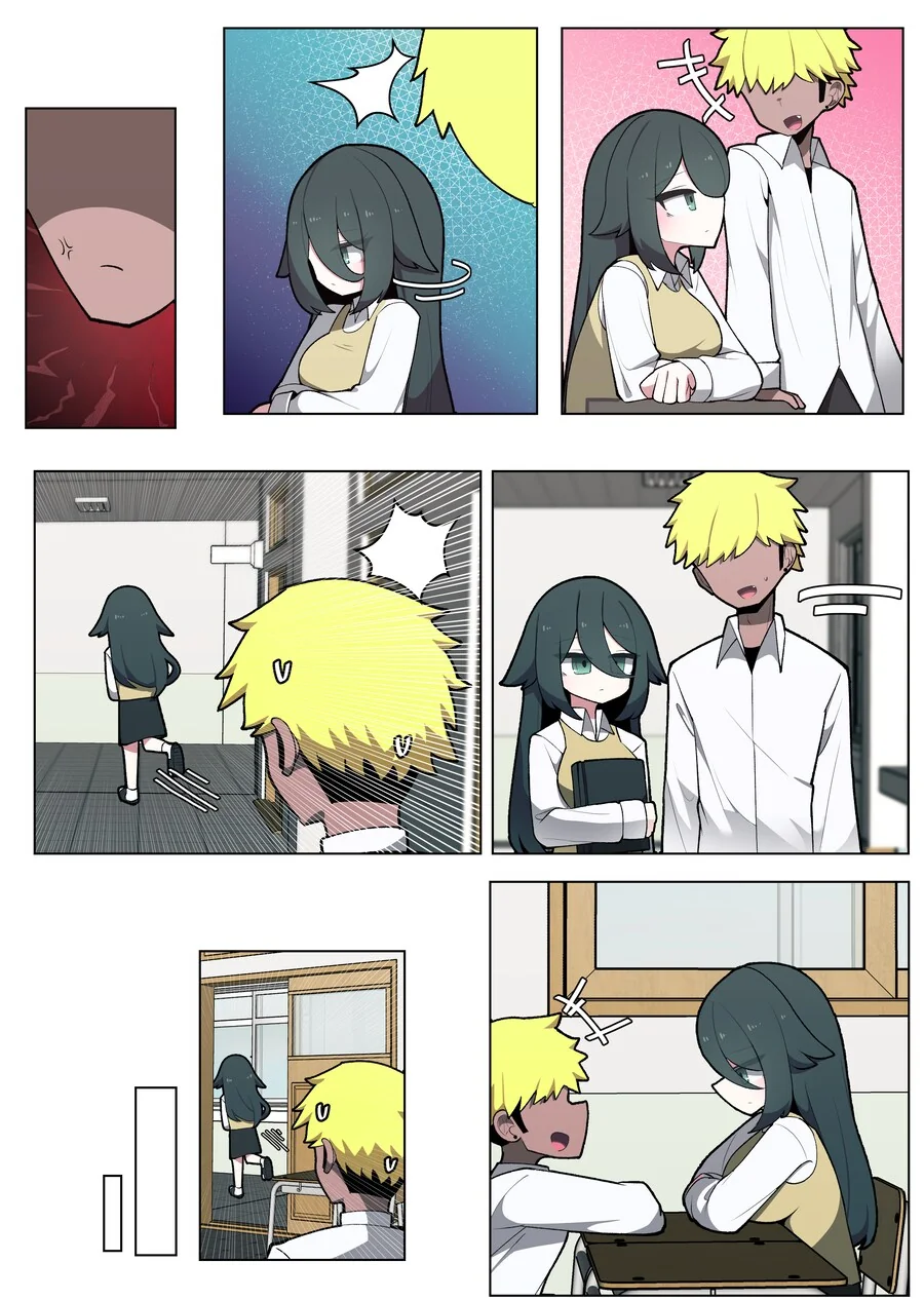 금태양이 거유 외톨이를 꼬시는 Manhwa_2.png