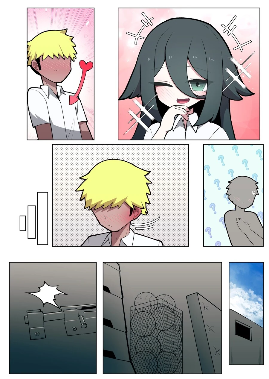 금태양이 거유 외톨이를 꼬시는 Manhwa_4.png