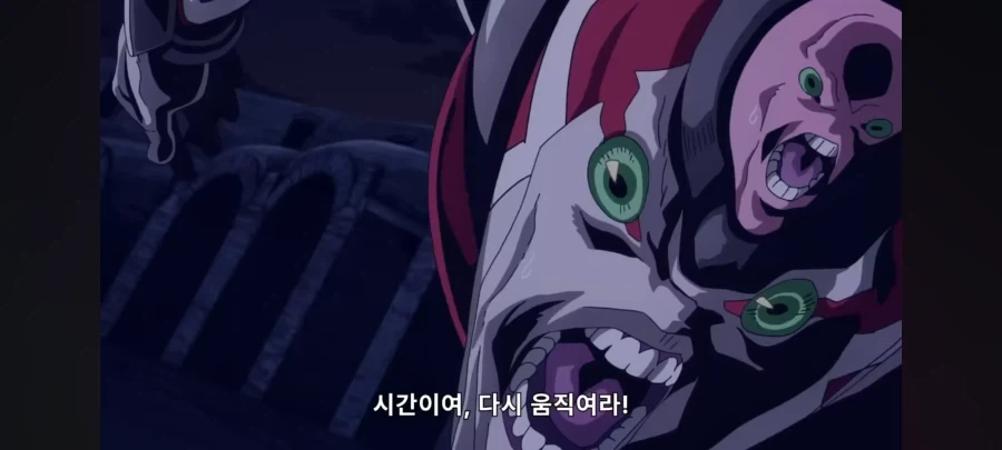 자칼 같은 선배와 포메라니안 같은 신입 알바.manhwa_9.webp