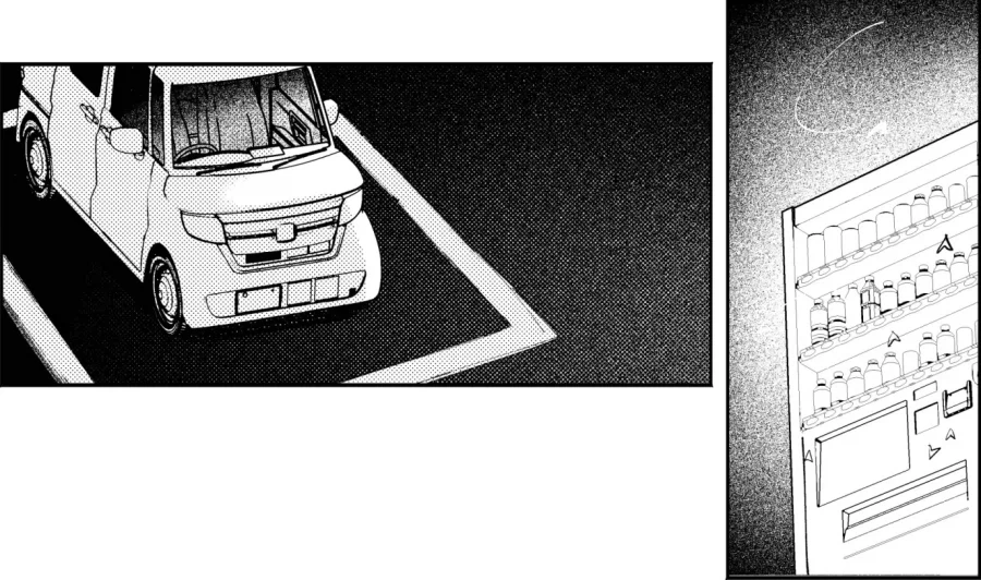 자칼 같은 선배와 포메라니안 같은 신입 알바.manhwa_44.webp