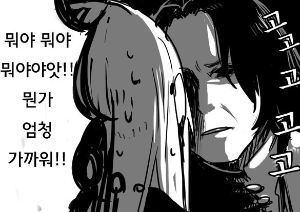 manga_745151_004_dbf4d87f1e32.webp