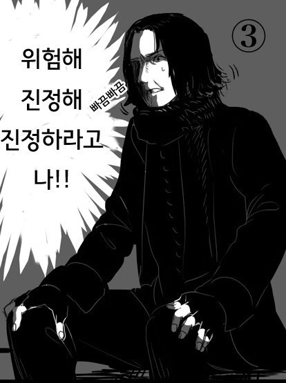 manga_745151_009_065912755a5a.webp