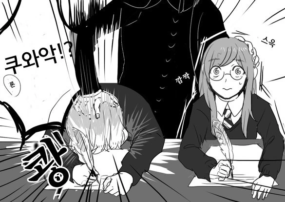 manga_745151_011_59d80af25e0d.webp