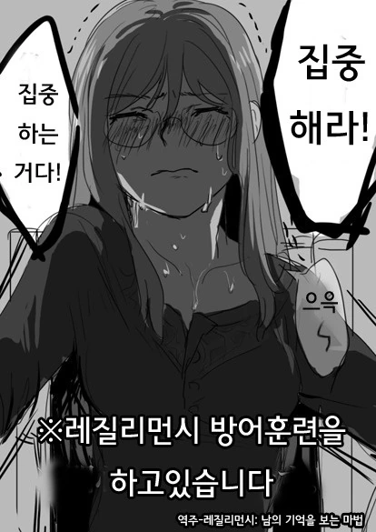 manga_745151_015_d3b4373194d6.webp
